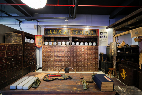 生產基地